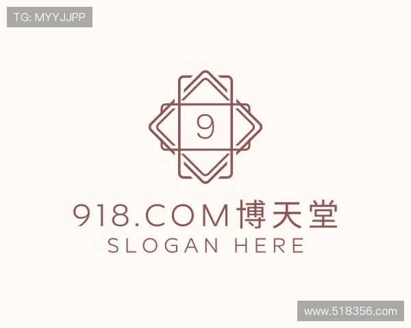 视域918.com博天堂